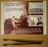Ziua marcii postale romanesti, Institutul National Victor Babes, bloc de 2 timbre 2012 LP 1947a