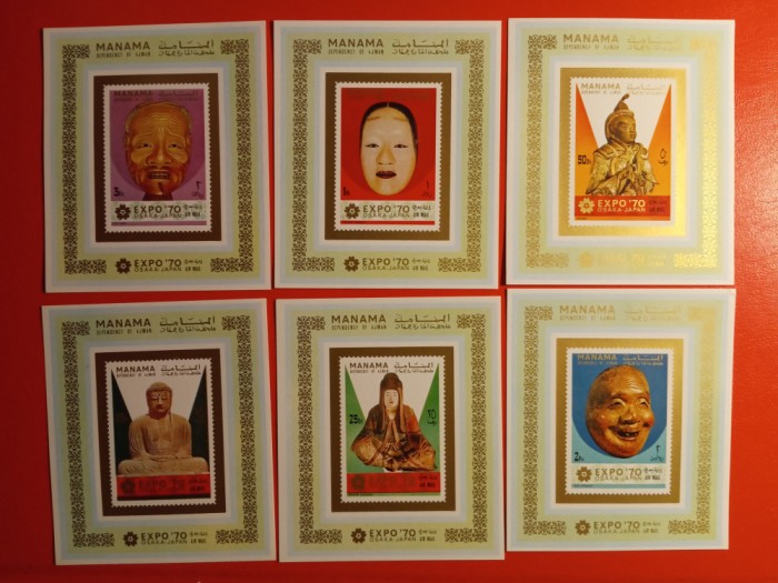 MANAMA, EXPO OSAKA - COLIȚE MNH