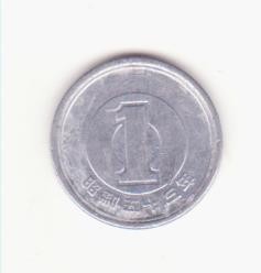 Japonia 1 yen 1988 (63) - Shōwa. foto