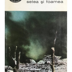 Eugen Ionescu - Setea și foamea (editia 1970)