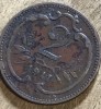 MNDSTR AUT23 Austro-Ungaria 2 hellar 1911, Europa