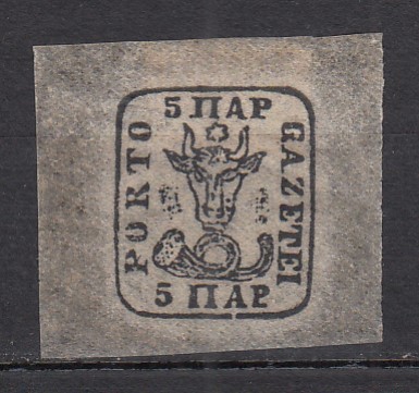 ROMANIA 1858 LP 5 CAP DE BOUR EMISIUNEA II-a 5 PARALE NEGRU/HARTIE ALBA CADRU SPART GUMA ORIGINALA MARGINI GENEROASE SARNIERA