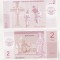 bnk bn Nagorno Karabah 2 dram 2004 unc
