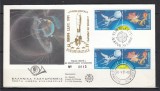 Grecia 1991 - FDC SPECIAL AUR-EUROPA SPATIALA -Tiraj limitat 60 ex. numerotate