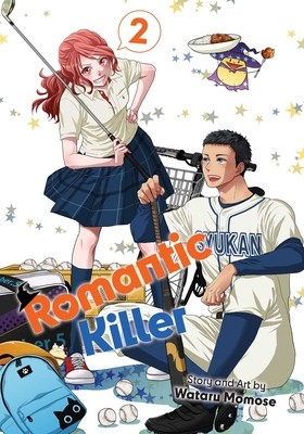 Romantic Killer, Vol. 2 foto