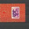 SIERRA LEONE 2004 ZODIAC CHINEZESC ANUL MAIMUTEI
