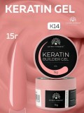 Gel pentru modelarea unghiilor 15 g, Keratin Builder Gel, K14