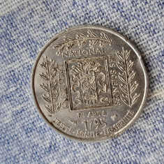 1FRANC 1995 - FRANȚA