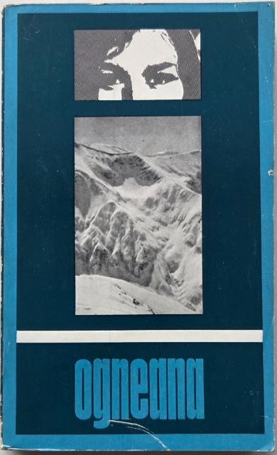 Ogneana - Mitka Grabceva