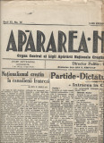 Ziar saptamanal Apararea nationala anul XI no 12 3 iunie 1934 4 pag.