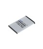Acumulator pentru Nokia 6100 6101 3650 6230 BL-4C, Digibuddy