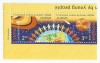 |Ucraina, Europa CEPT, pereche, 2006, MNH, Nestampilat
