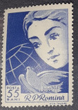 Cumpara ieftin Romania 1960 LP 490 ziua internationala a femeii mnh, Nestampilat