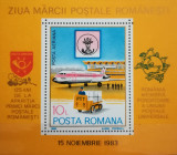 BC85, Romania 1983, colita transporturi, posta aeriana, Nestampilat