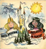 Romulus Alexandrescu, Silvia Kerim &ndash; Degetul imparatului. Bulgarele de amant