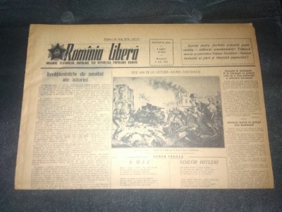 ZIARUL ROMANIA LIBERA 8 MAI 1955 ZIUA VICTORIEI foto