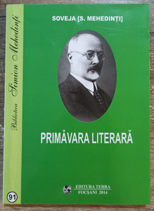 Primavara literara - Soveja S. Mehedinti// 2014