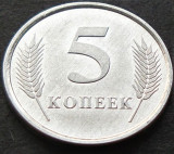 Cumpara ieftin Moneda 5 COPEICI - TRANSNISTRIA, anul 2005 *cod 2495 A - A.UNC, Europa, Aluminiu