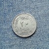 20 Para 1909-1915 Imperiul Otoman ( 1327 ) / Turcia, Europa