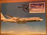 C12 - maxima Romania - tematica aviatie 11 - ziua aviatiei RSR - 19 iunie 1983 - prima zi a emisiunii sau expozitii