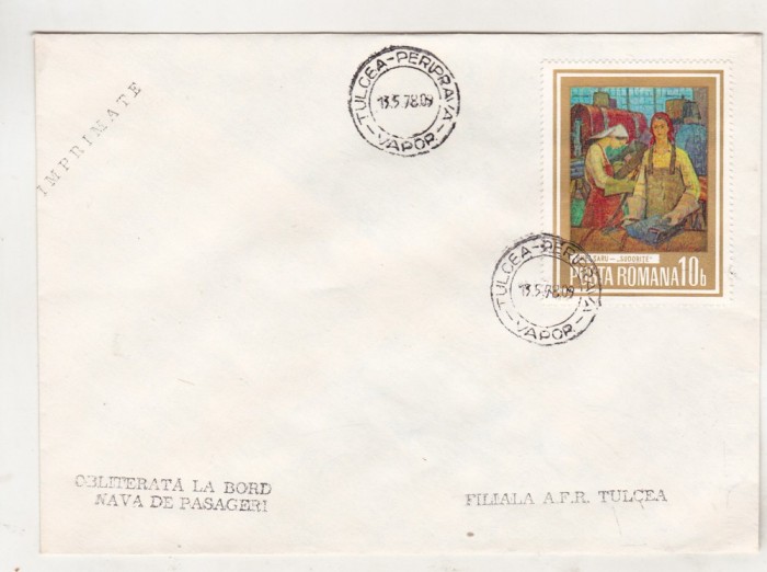 bnk fil Plic obliterat la bord nava pasageri Tulcea-Periprava 1978