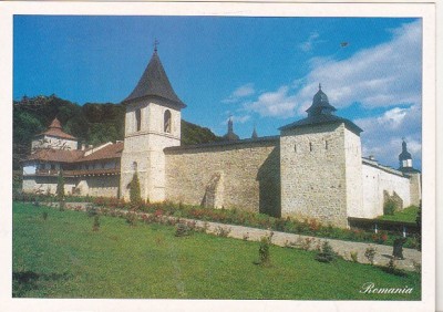 bnk cp Manastirea Secu - Vedere - necirculata foto