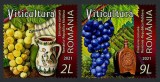 Cumpara ieftin ✅RO 2021 LP 2347 " Em. Comuna Rom&acirc;nia &ndash; Republica Moldova, Viticultură " , serie , MNH