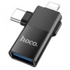 Adaptor OTG USB-C / Lightning - USB-A HOCO UA17, Negru, Apple