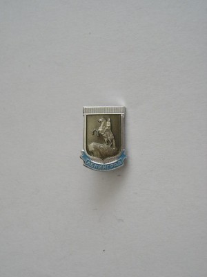 QW9 N3 77 - insigna - orase - Leningrad foto