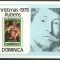 Dominica 1978 - Craciun, Rubens, colita neuzata