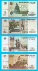 Rusia Set 4x (p#267-270) 5+10+50+100 Ruble 1997(2004/2022) UNC Seria Orașe și Monumente