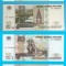 Rusia Set 4x (p#267-270) 5+10+50+100 Ruble 1997(2004/2022) UNC Seria Orașe și Monumente