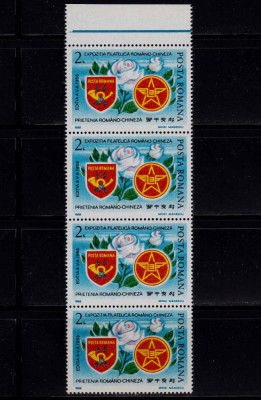RO 1988 LP 1205 &amp;quot; Expozitia Filatelica romano-chineza&amp;quot;, straif de 4 vertical,MNH foto