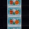 RO 1988 LP 1205 &quot; Expozitia Filatelica romano-chineza&quot;, straif de 4 vertical,MNH