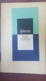 Tratat despre indreptarea intelectului Spinoza