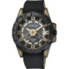 Ceas B?rb?tesc Q&amp;Q Attractive Gold &amp; Black DA52J502Y