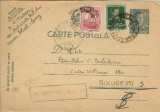 NI1132 Constantin Turcu, Săcel, Gorj, carte poștală către preot Constantin Bobulescu, 1944, ștampilă cenzură T&acirc;rgu Jiu