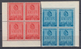 ROMANIA 1950 LP 274 AL III-LEA CONGRES GENERAL A.R.L.U.S. BLOCURI 4 TIMBRE MNH, Nestampilat