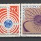 Congo (Brazzaville).1963 Telecomunicatii spatiale SC.590