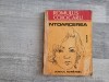 Intoarcerea de Romulus Cojocaru