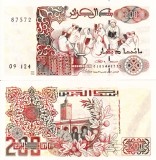 Algeria 200 Dinari 1992 UNC Bancnota Ne流通 Africa, Bancnote Algeria