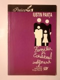 Iustin Panța - Familia și Echilibrul indiferent (1995)