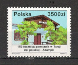 Polonia.1992 150 ani asezamintul Adampol MP.266, Nestampilat