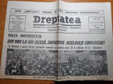 Dreptatea 10 septembrie 1991-pamantul pentru vesnicie taranilor,mos ion roata