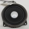 Difuzor ușă dreapta față BMW 4 Coupe F32, F82 2013 OEM: 9289965 | 31649809