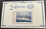 1996. The 50th Anniversary of South African Merchant Marine