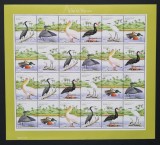 GUINEA BISSAU-PASARI DE APA-1 M/Sh.(4 X 6V)- NEOBLITERAT -G BIS 301A, Africa, Fauna
