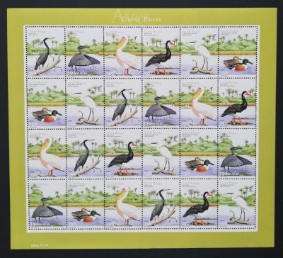 GUINEA BISSAU-PASARI DE APA-1 M/Sh.(4 X 6V)- NEOBLITERAT -G BIS 301A foto