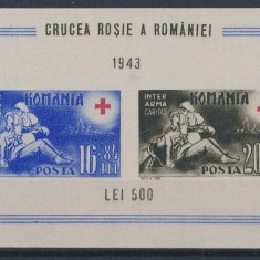 ROMANIA 1943 - CRUCEA ROSIE , COLITA NESTAMPILATE