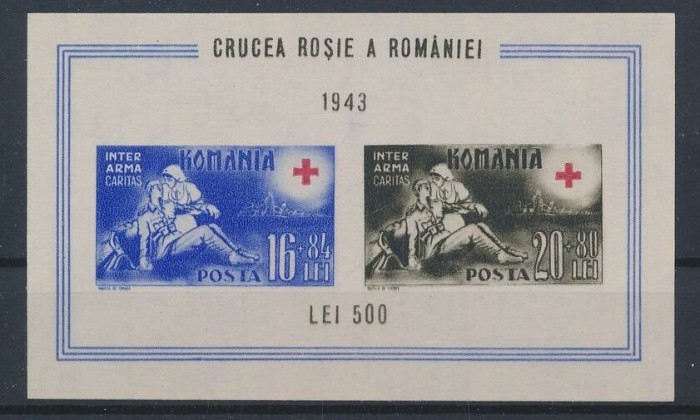 ROMANIA 1943 - CRUCEA ROSIE , COLITA NESTAMPILATE